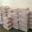 cigondewahplastik